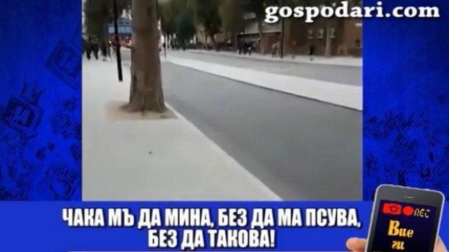 Съвременният Бай Ганьо показва Лондон на приятеля си Росен
