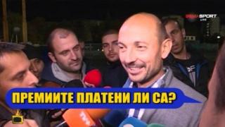 Спортният директор на &quot;Левски&quot; Станислав Ангелов с арогантно държание към журналистите