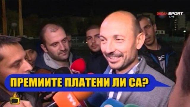 Спортният директор на "Левски" Станислав Ангелов с арогантно държание към журналистите