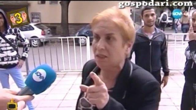 Сватове в лют спор насред улицата