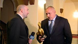 Очаквайте: Златен скункс за Бойко Борисов