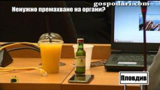 Кметът и общинският съвет на Пловдив нехаят за нарушенията в онкодиспансера