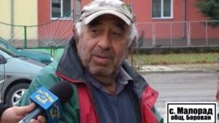Вдигат културно-информационен център за ромски сватби и кръщенета?