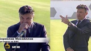 ИзСпортен свят: Български футбол, световен футбол и Боби Михайлов