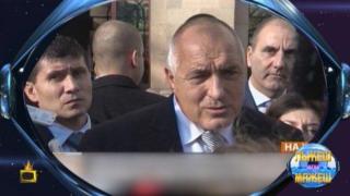 Водещите политически лидери се срещат на сцената на "Лъжеш или мажеш"