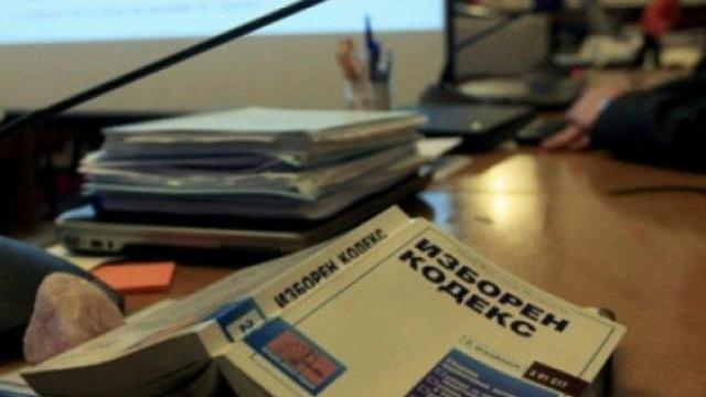 Повечето българи искат обмислени, а не бързи изборни промени