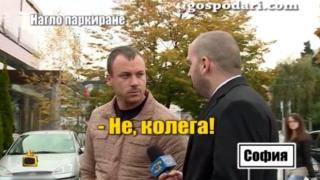 Боби Ваклинов на борба срещу наглото паркиране