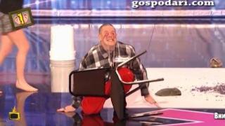 Страховити номера - талант или тъпотия