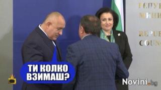 Бойко Борисов раздава подаръци предколедно