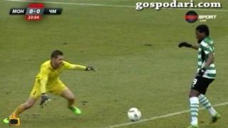 Вратарски изпълнения от висока класа