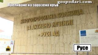 Окръжната прокуратура в Русе се самосезира след нашия репортаж