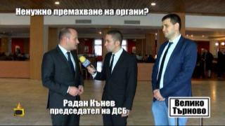 Партийни лидери с мнение по казуса с онкодиспансера в Пловдив
