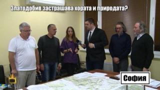 Апокалиптични намерения на инвеститор за отваряне на златна мина плашат хората от Трън