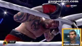 Боксов мач с неприлични удари и още по-неприлични движения