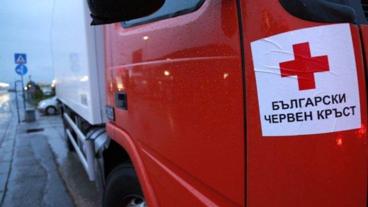 БЧК: За момента трябва финасова помощ за Хитрино, без дрехи и храна