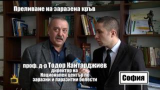 Откриха лекарката, която е допуснала преливането на заразена кръв