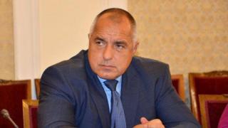 Бойко Борисов уволни държавни служители, веселили се в деня на траур