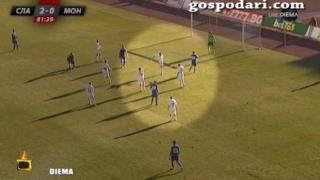 Масови черепни травми на зеления килим