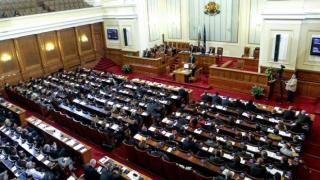 Преговорите за правителство се провалиха, ще има предсрочни избори