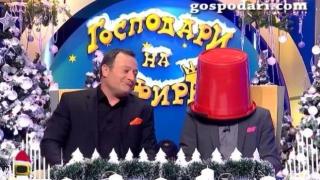 Рачков е с малко тяло и голяма глава, а Зуека - без глава