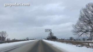 Успя ли снеговалежът да усложни пътната обстановка в страната?