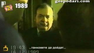 Водещ и гост в предаване показват талант в обиждането