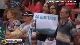 Фенки на Григор Димитров падат по трибуните, докато той играе