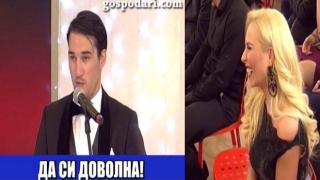 Ивелин Попов прави всичко възможно, за да е доволна жена му