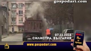 Служби по почистване замърсяват, вместо да чистят