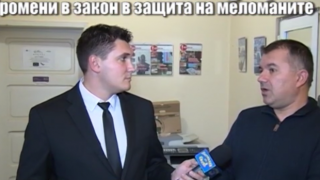 Как правата на меломаните могат да бъдат защитени при отпаднал концерт?
