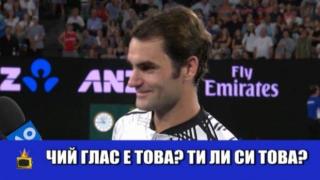 ИзСпортен свят: Великолепният Григор Димитров