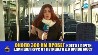 Гафове с километри от новините на Нова телевизия