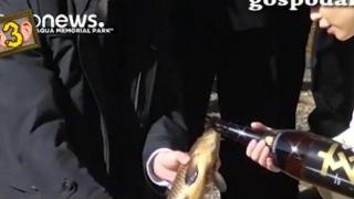 Японски ритуал за гонене на зли сили с пиян шаран