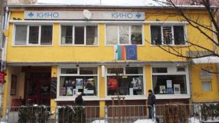 Как оцелява столичното кино „Влайкова”?