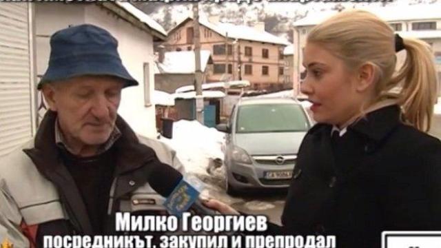 Посредникът в незаконната имотна сделка се оплете в лъжи
