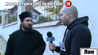 Очаквайте: Монахът Филарет отрича да е замесен в гей скандал, Боби Ваклинов го разобличава