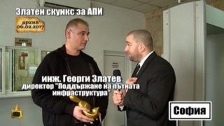 Директорът на Агенция "Пътна инфраструктура" поема отговорност за инцидента в тунел "Ечемишка"