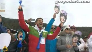 Президентът Плевнелиев вика от трибуните на Световната купа по сноуборд в Банско