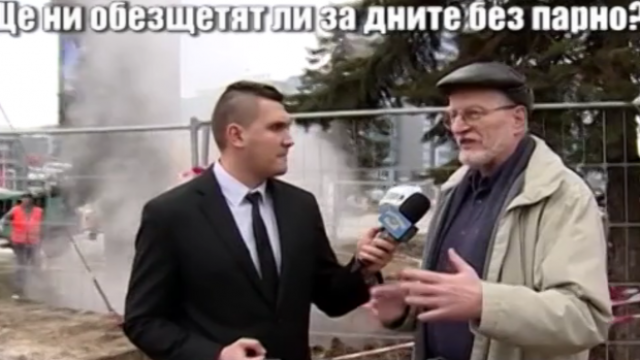 Експерт обяснява как Топлофикация-София може да ни измами покрай скандала със спряното парно