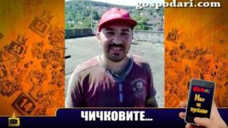 Сириец се опитва да ползва български език