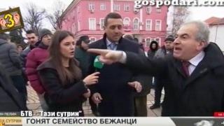 Шопско гостоприемство, което граници със заплахи