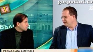 Гост напуска живо предаване заради спор около КГБ И ЦРУ