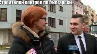 Общинският строителен контрол у нас- между закона и абсурда