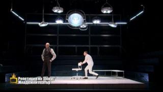 Малин Кръстев кани всички на премиерния си спектакъл "Еквус"