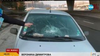 Не е правен основен ремонт на моста, от който падна бетонов къс върху колата на мъж в София