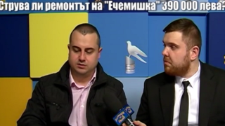 Експерти разкриват как ремонтът в тунела "Ечемишка" е направен за пари, в пъти повече от необходимото