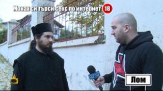Ненчо и Малин поздравяват Светия Синод за наказанието, което наложи на монах Филарет