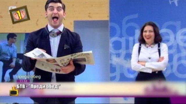 Гледам и не вярвам на ушите си: Уникален талант, женски скандал в парламента и объркани водещи