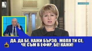 Неволите на водещите- някои бързат да влязат в ефир, други се мотат, а трети говорят по телефон