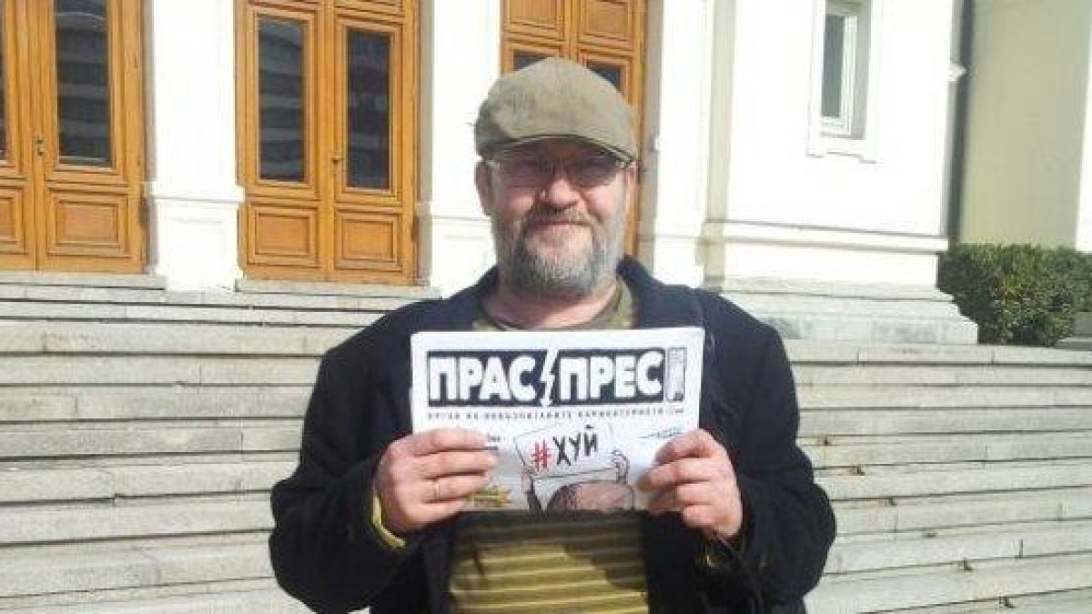 Новият вестник „Прас-прес“- орган на невъзпитаните карикатуристи
